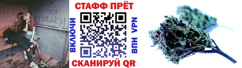A PVP Ува