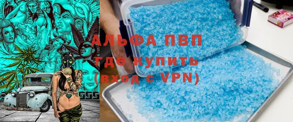 марки lsd Карпинск