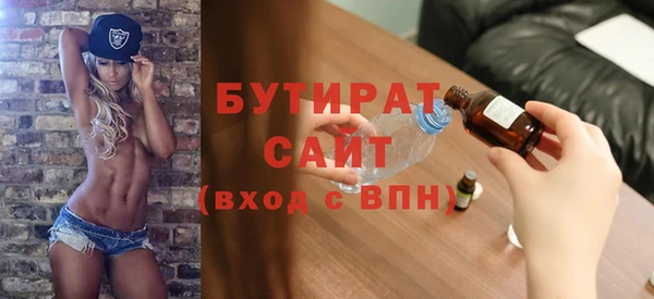 марки lsd Карпинск