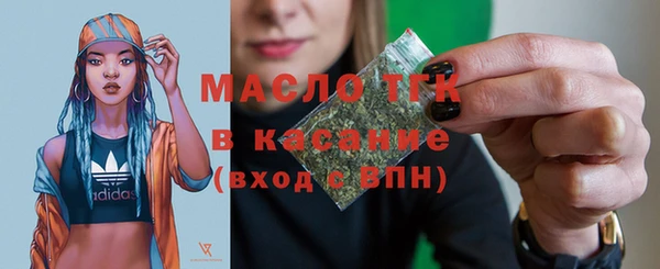 марки lsd Карпинск
