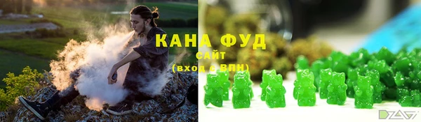 марки lsd Карпинск