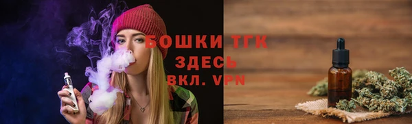 марки lsd Карпинск