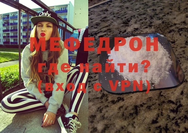 марки lsd Карпинск