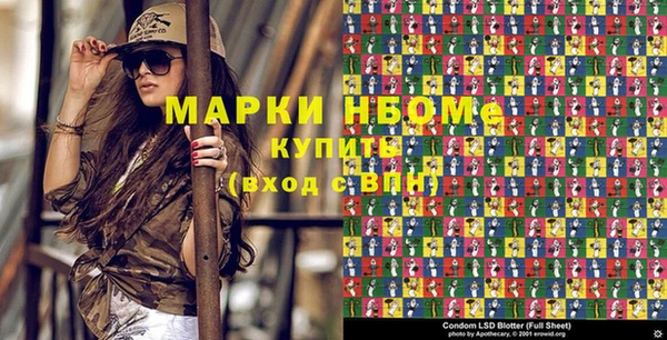 не бодяженный Туринск