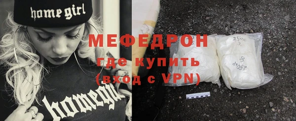марки lsd Карпинск