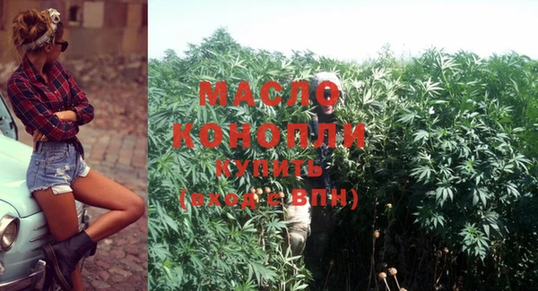 марки lsd Карпинск