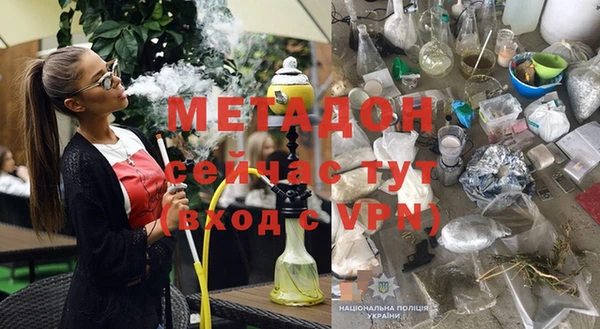 марки lsd Карпинск