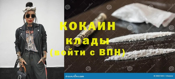 марки lsd Карпинск