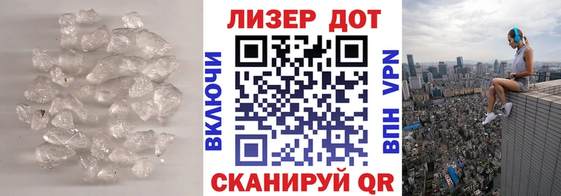ЛСД экстази кислота  купить закладку  Ува 