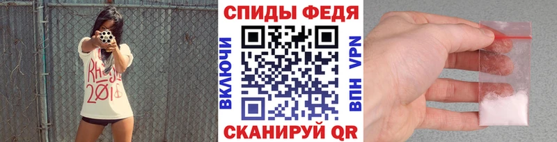 Первитин пудра Ува