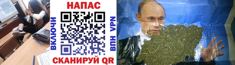 Канабис Amnesia  Ува 